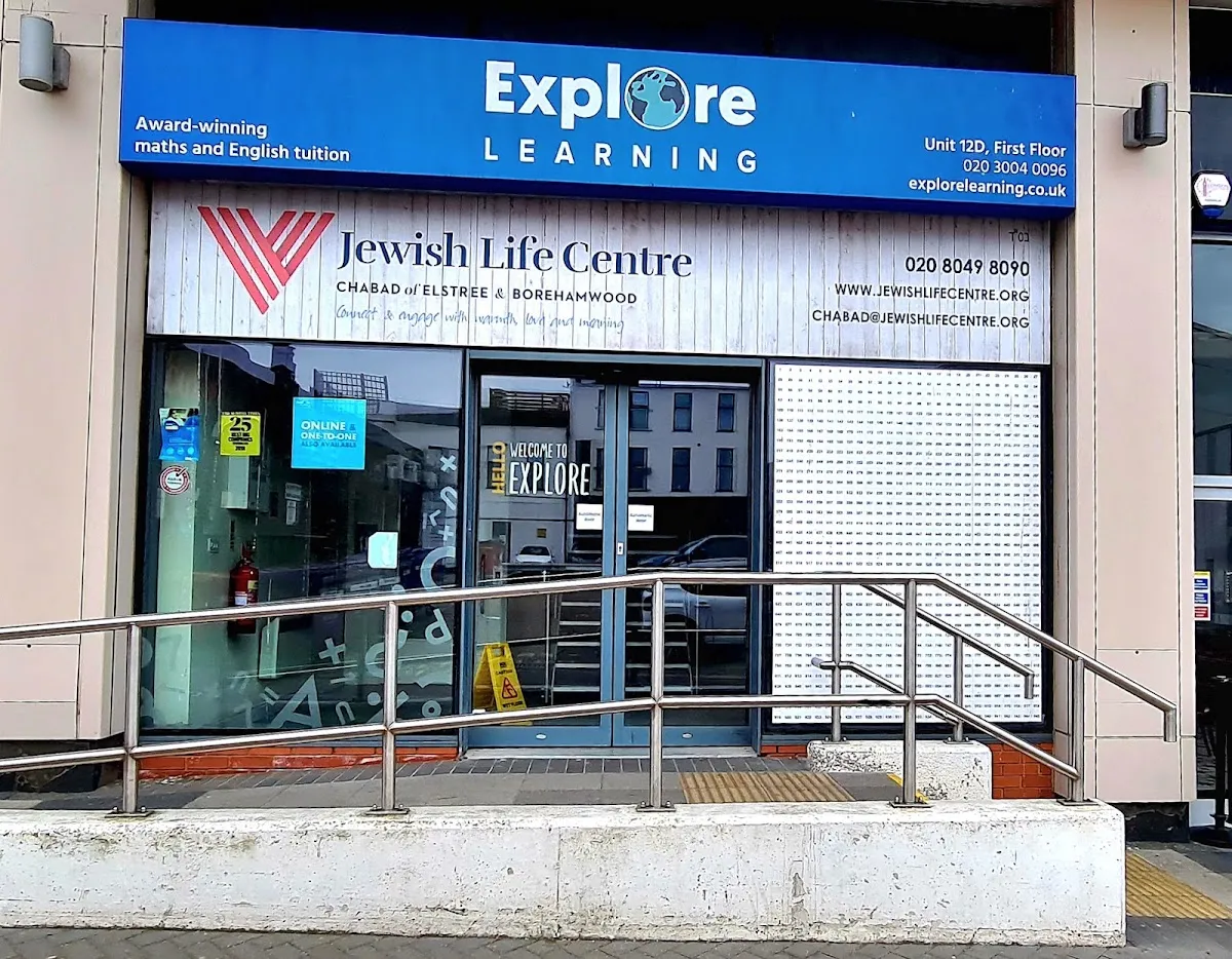 Jewish Life Centre — photo 3