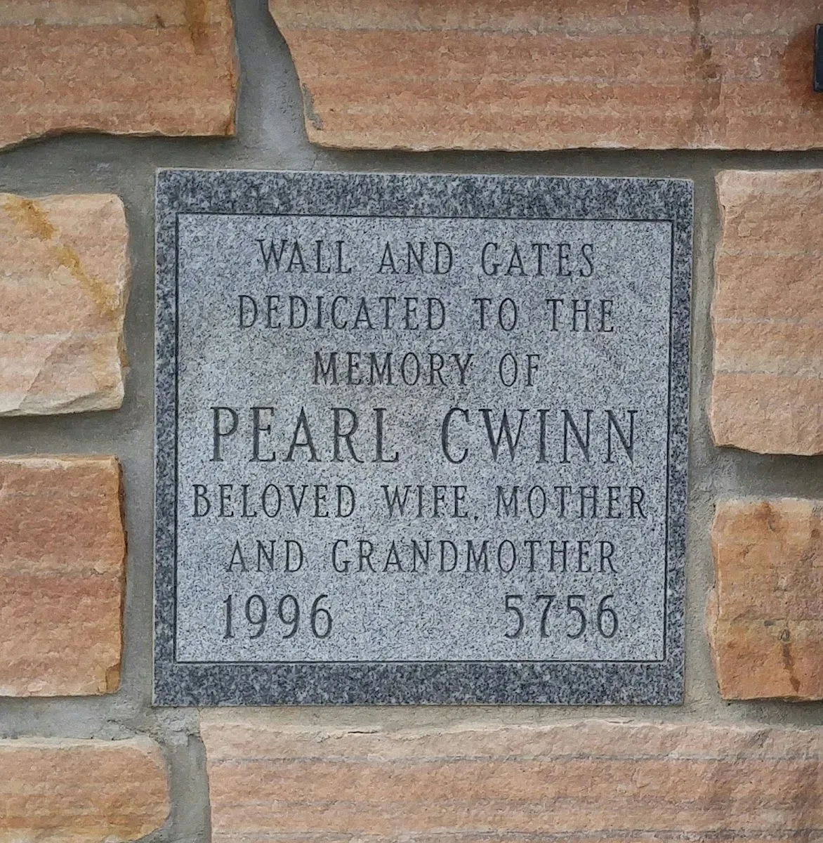 Jewish Memorial Gardens - Osgoode Cemetery — photo 4