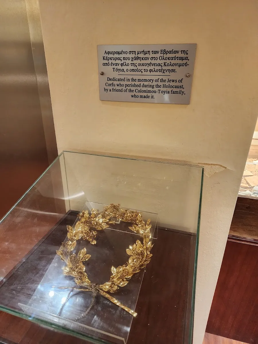 Jewish Museum of Greece — foto 8