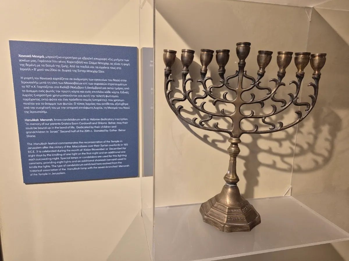 Jewish Museum of Rhodes — foto 4