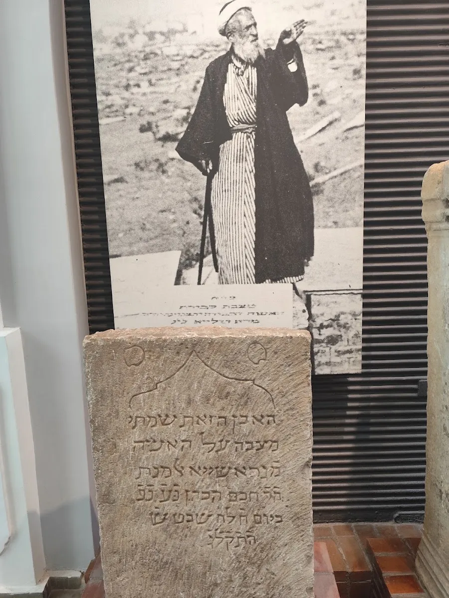 Jewish Museum of Thessaloniki — foto 10
