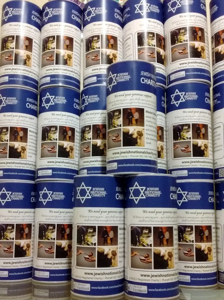 Jewish National Charity — photo 3