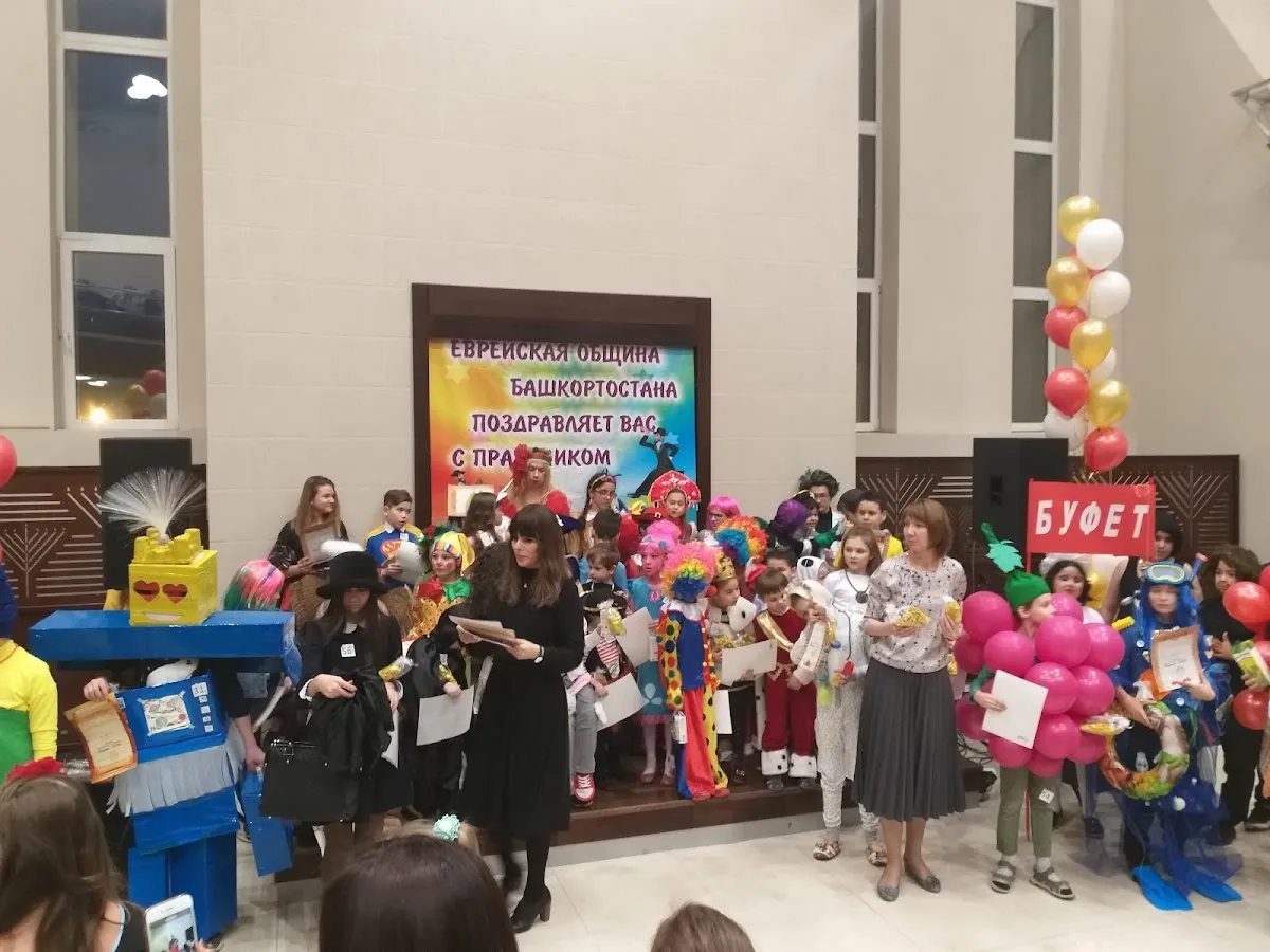 Jewish National Cultural Center of Ufa — foto 5