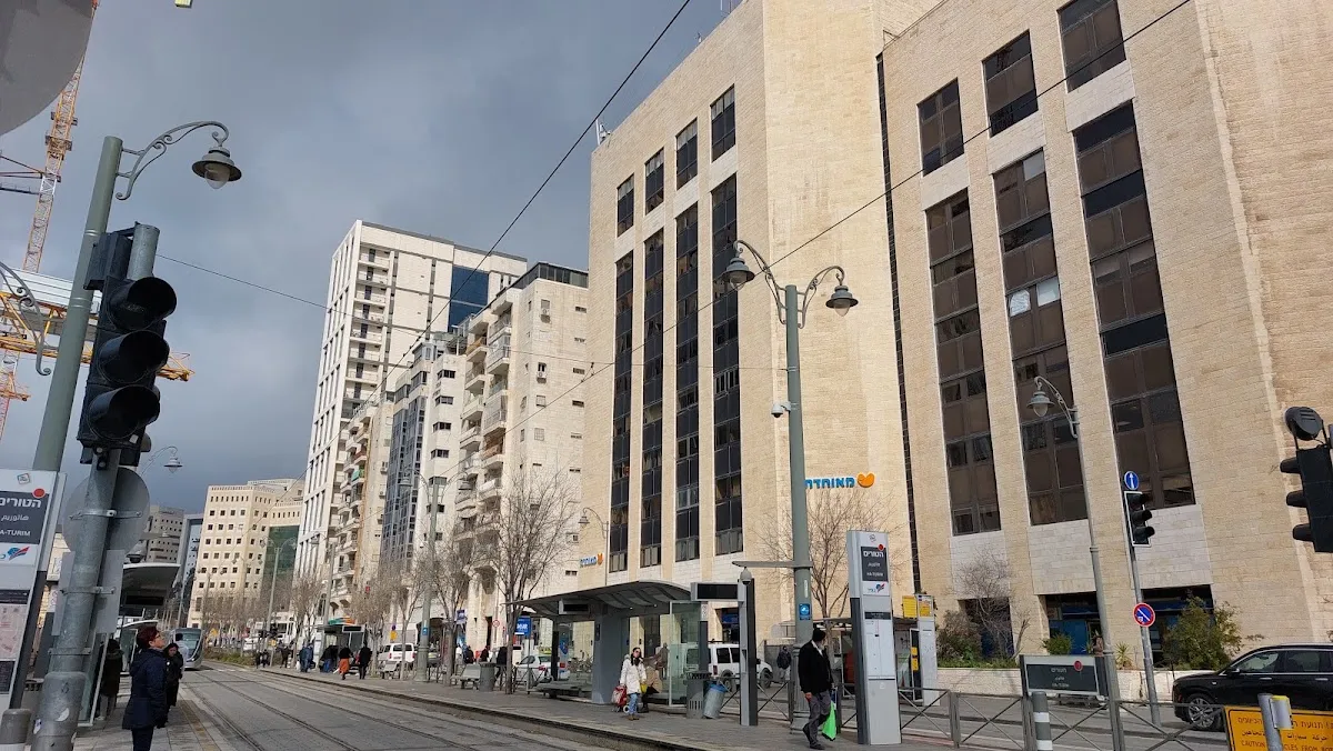 Jewish National Fund