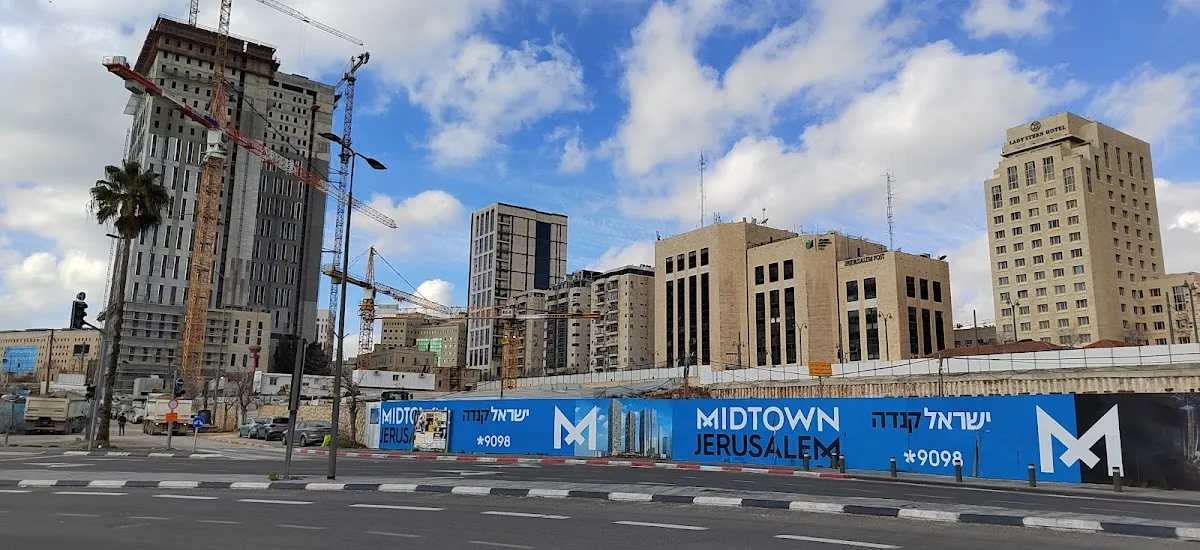 Jewish National Fund — foto 5