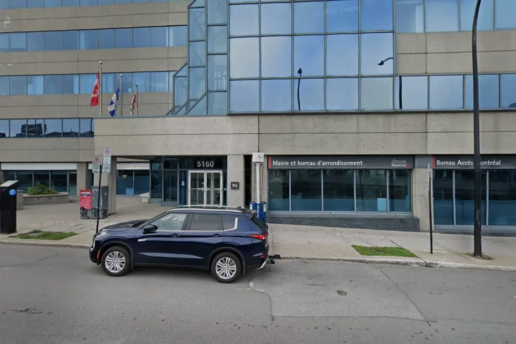Jewish National Fund of Canada — foto 3