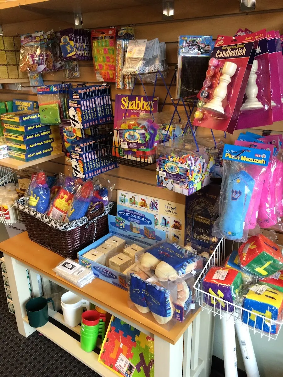 Jewish Oasis Chabad Portland — foto 3