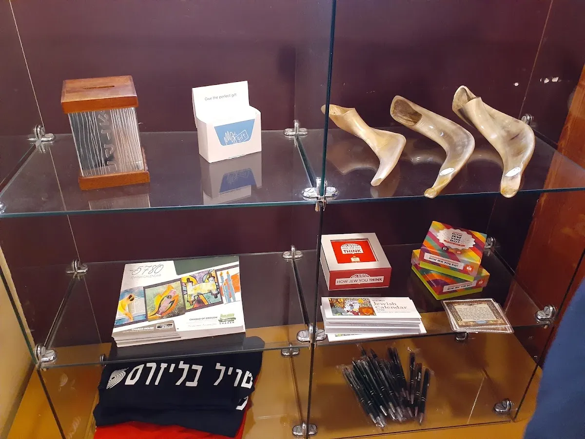 Jewish Oasis Chabad Portland — foto 5