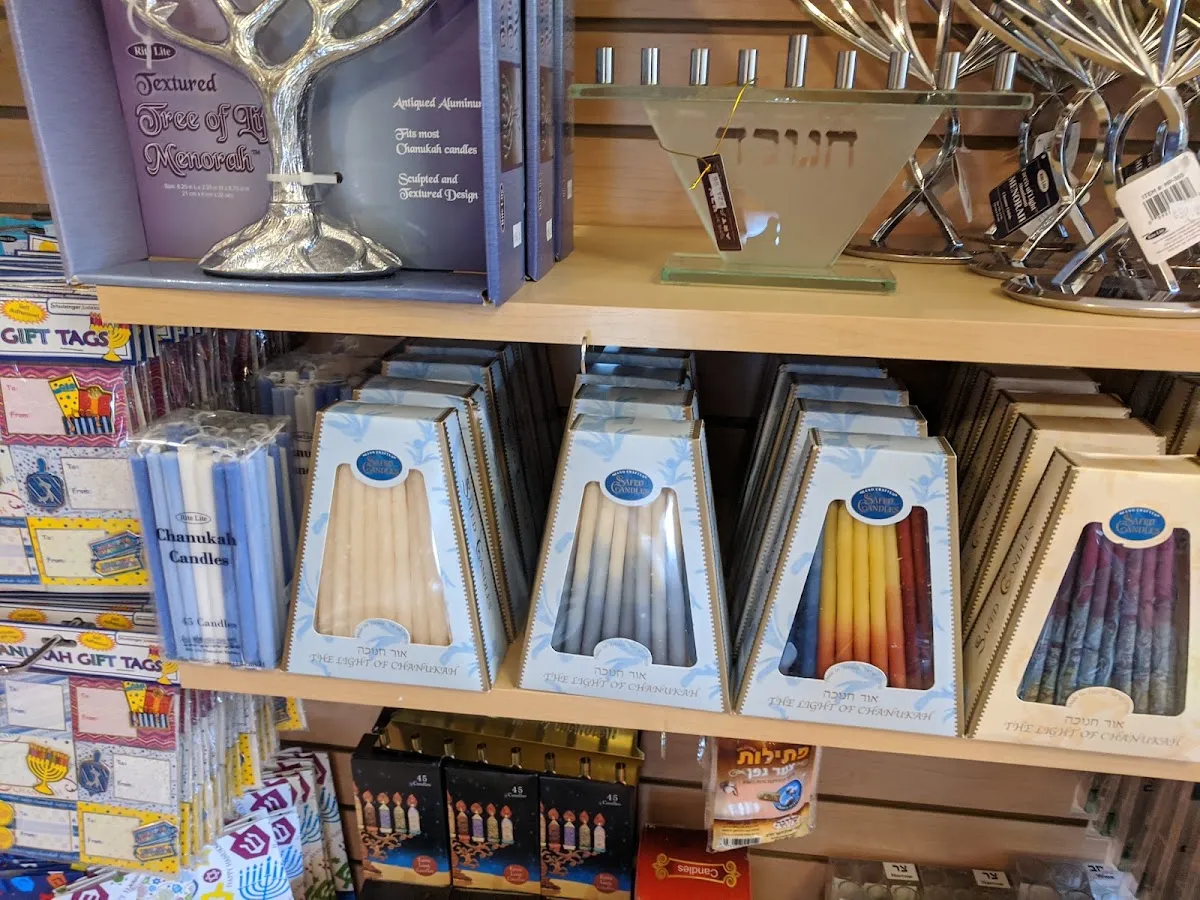 Jewish Oasis Chabad Portland — foto 8