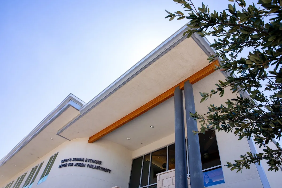 Jewish Philanthropies of Southern Arizona — photo 3