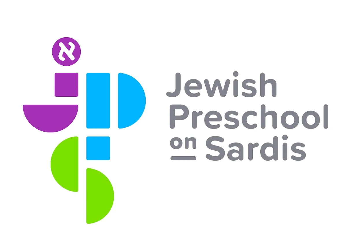 Jewish Preschool on Sardis — foto 2