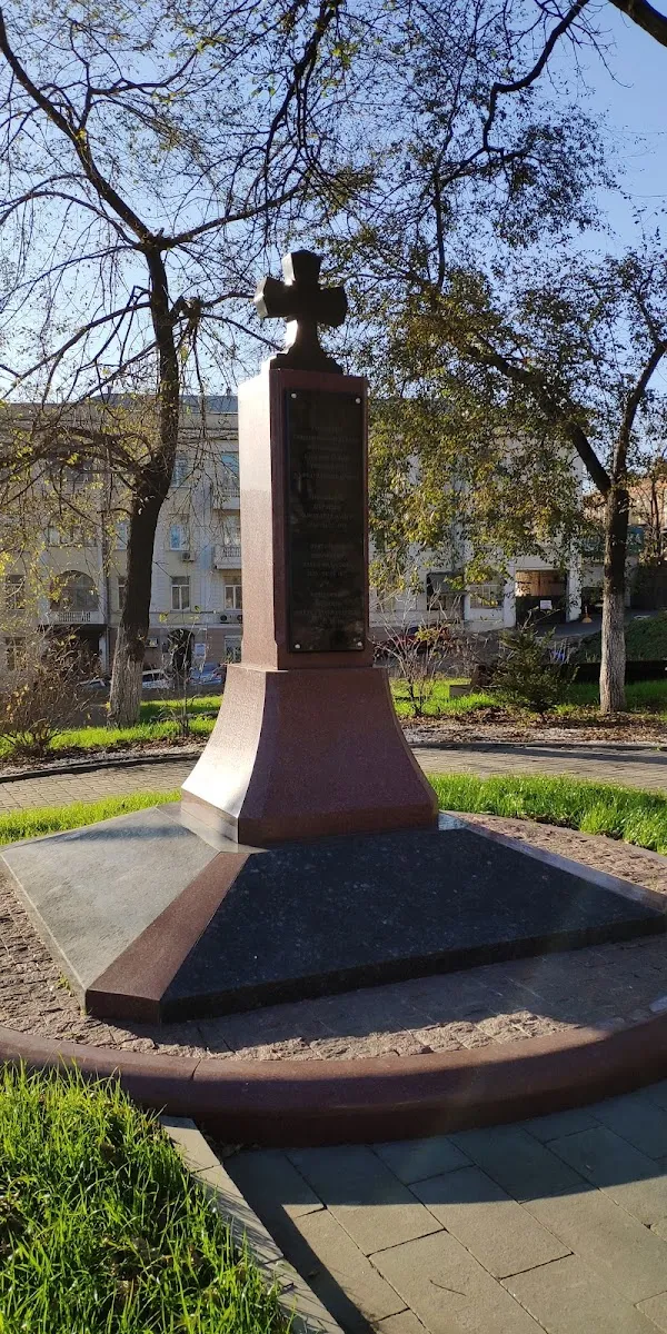 Jewish Religious and Cultural Community Center of Vladivostok — foto 2