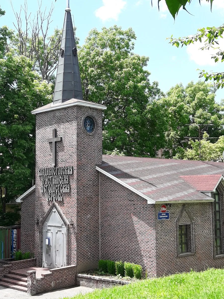 Jewish Religious and Cultural Community Center of Vladivostok — foto 3