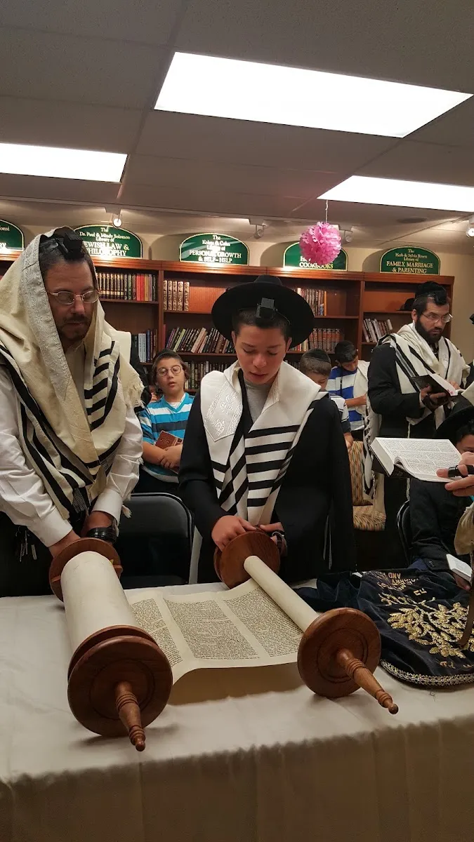 Jewish Resource Center of Poconos — photo 3