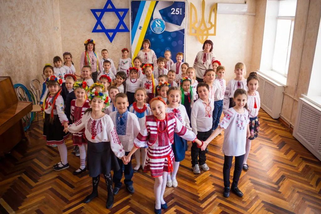 Jewish School Gymnasium Ort-Alef — photo 5
