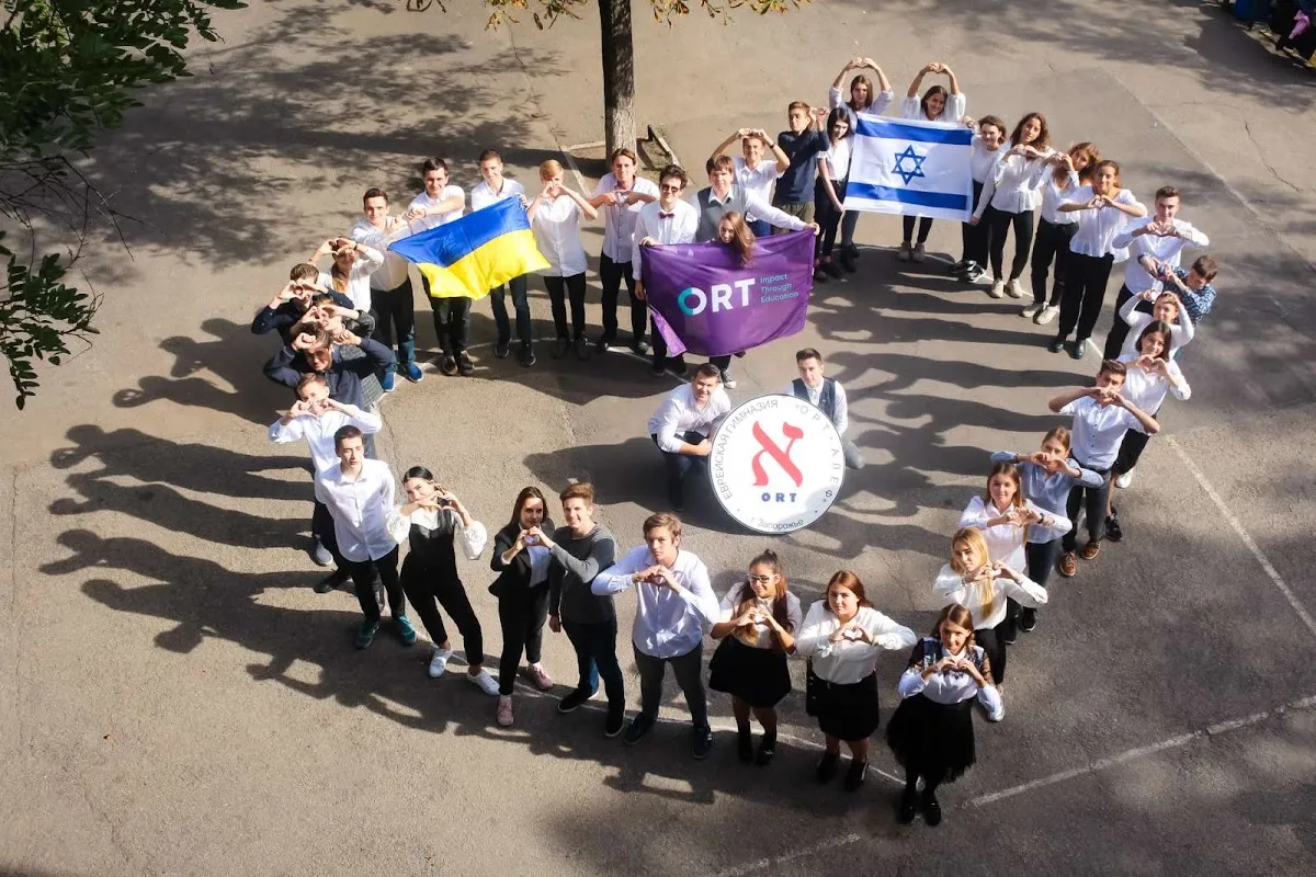 Jewish School Gymnasium Ort-Alef — photo 6