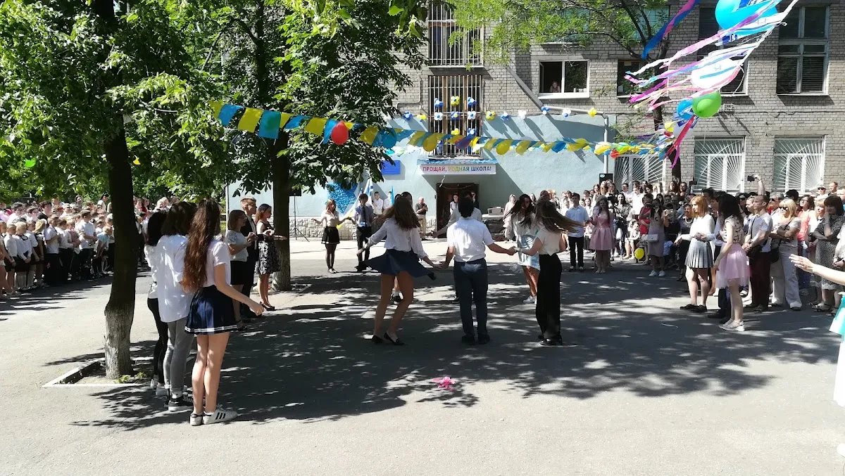 Jewish School Gymnasium Ort-Alef — photo 7