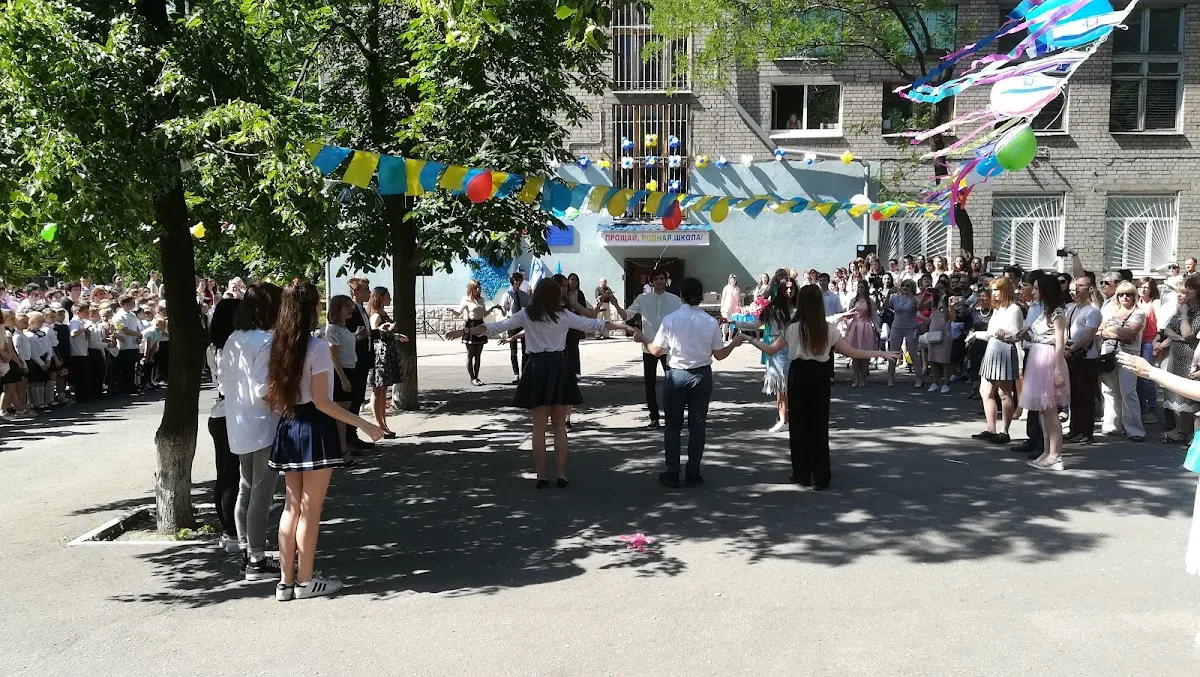 Jewish School Gymnasium Ort-Alef — photo 9