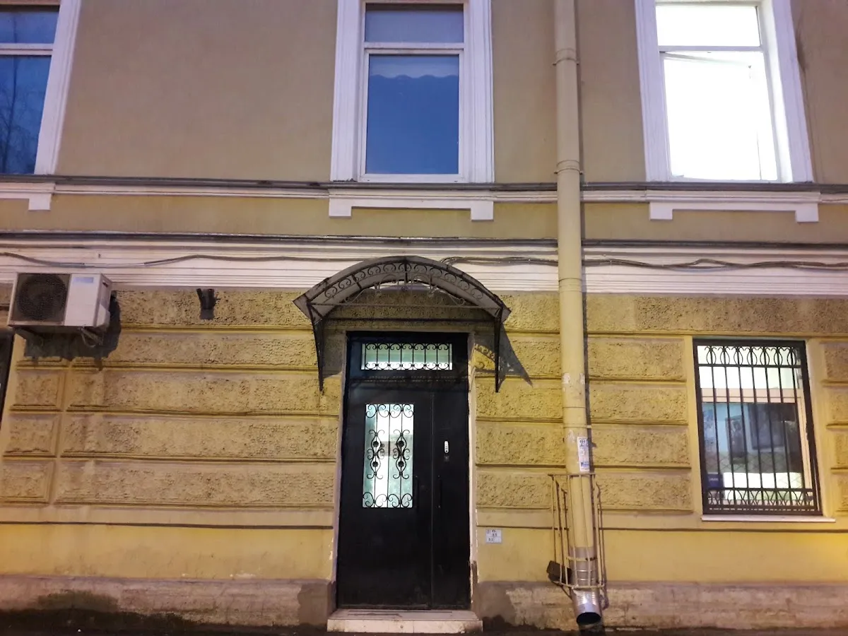 Jewish secondary boarding school