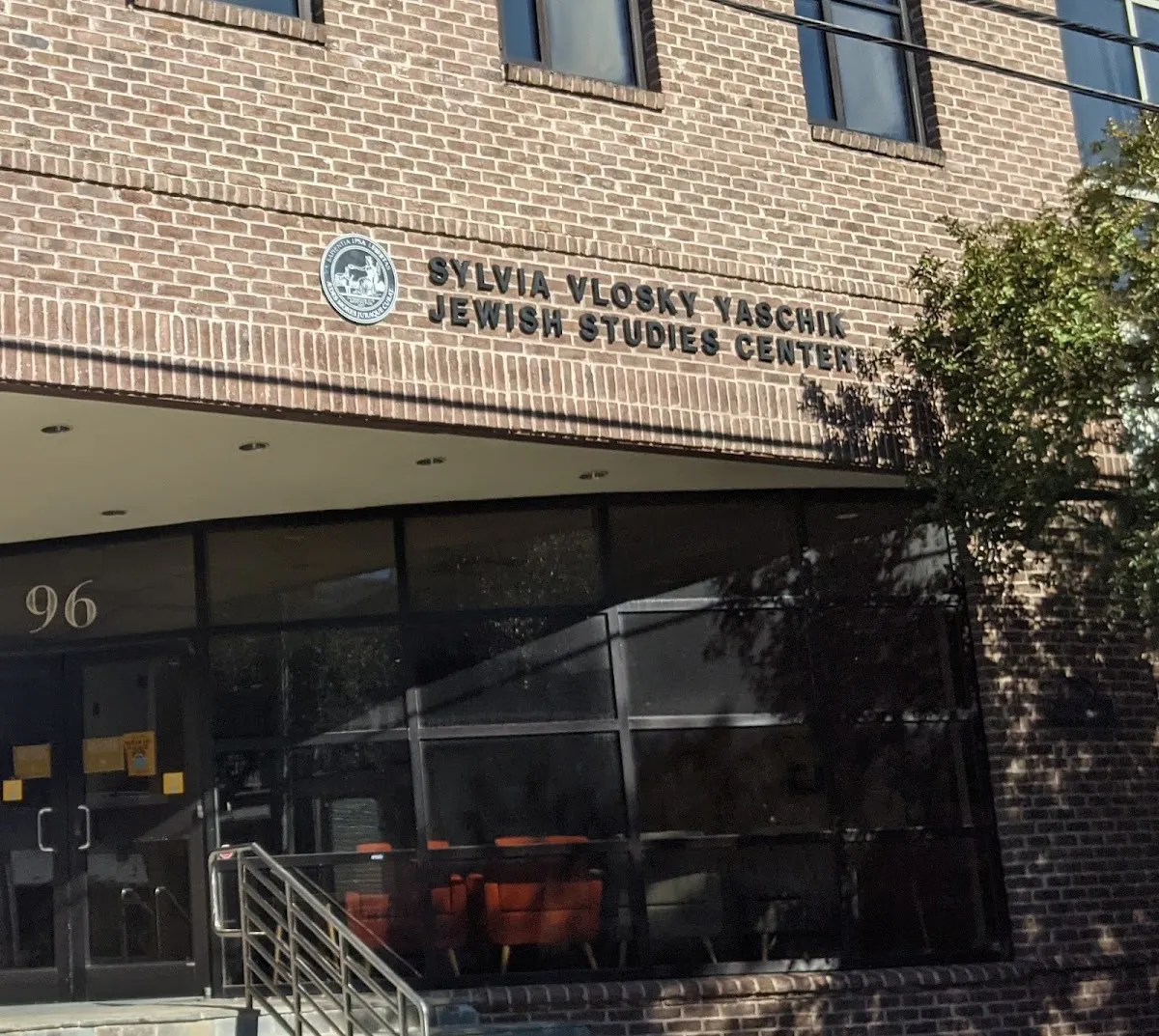 Jewish Studies Center - College of Charleston