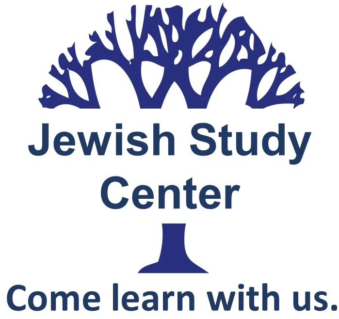 Jewish Study Center — foto 2