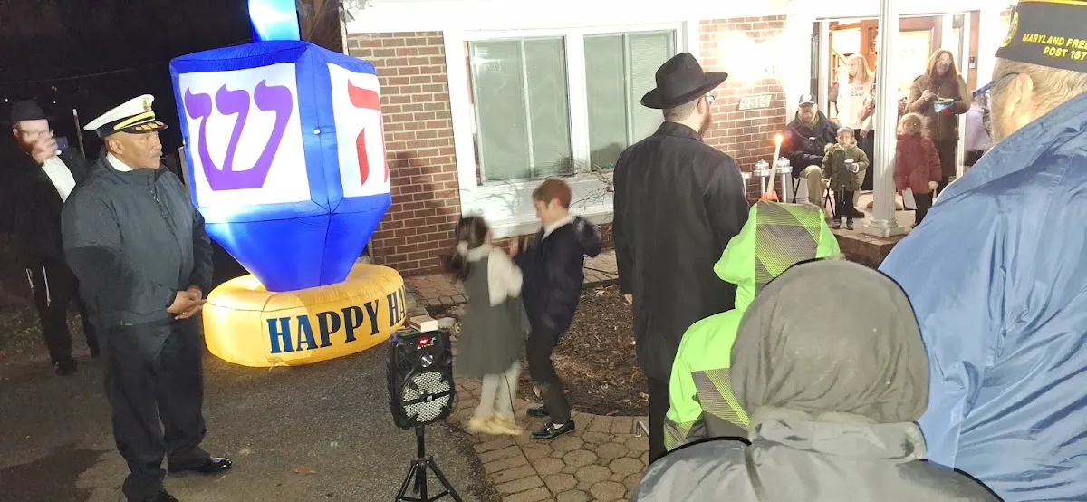Jewish Uniformed Service Association of Maryland — foto 4
