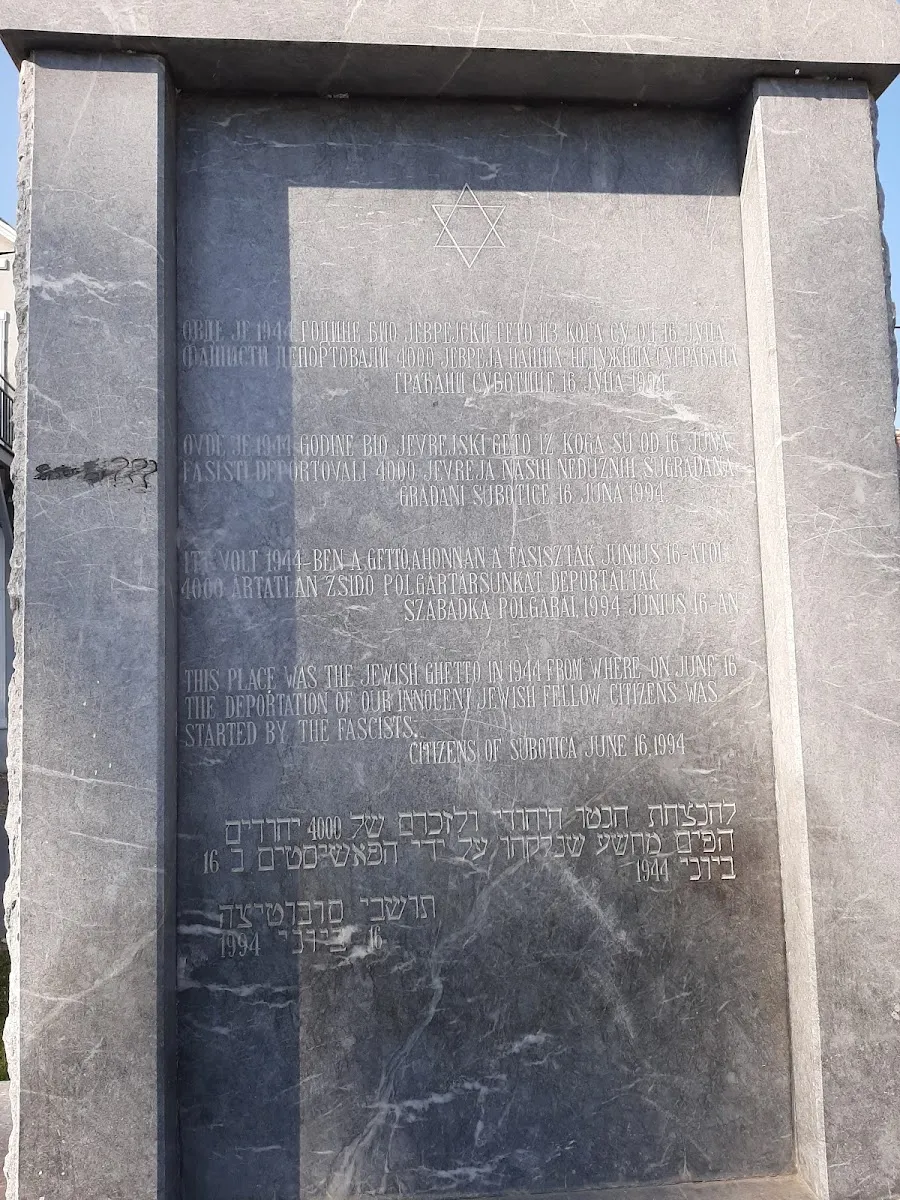 Jewish Victims' Square — foto 7