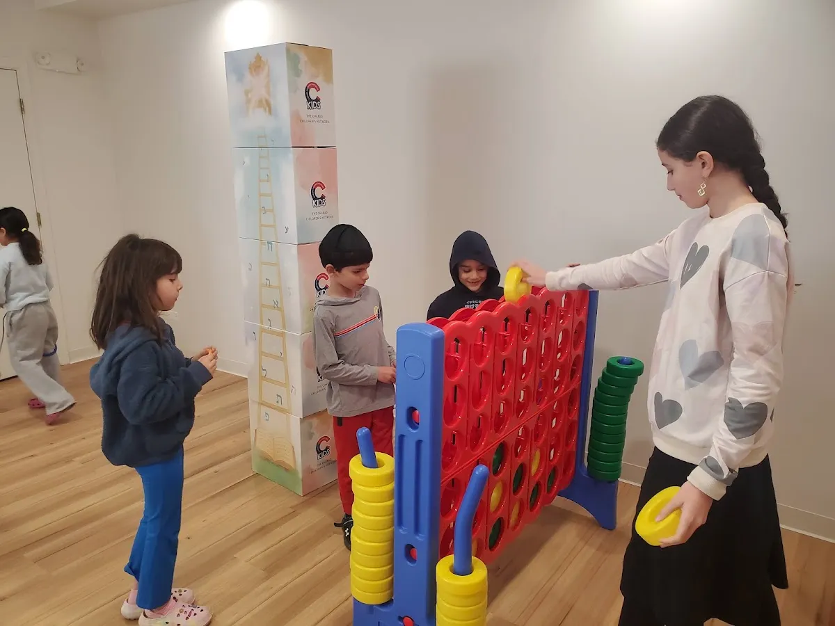 Jewish Youth Center (F.R.E.E.) — photo 5