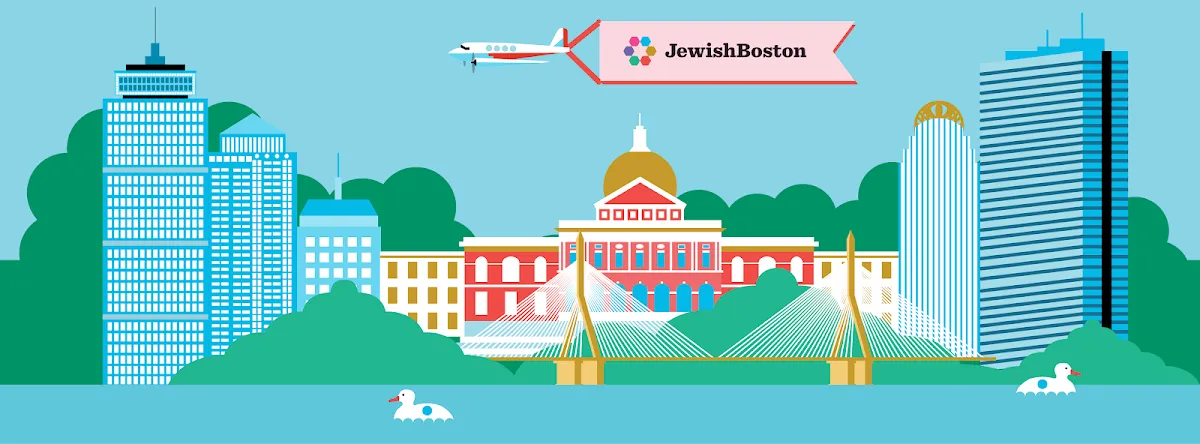 JewishBoston — foto 3