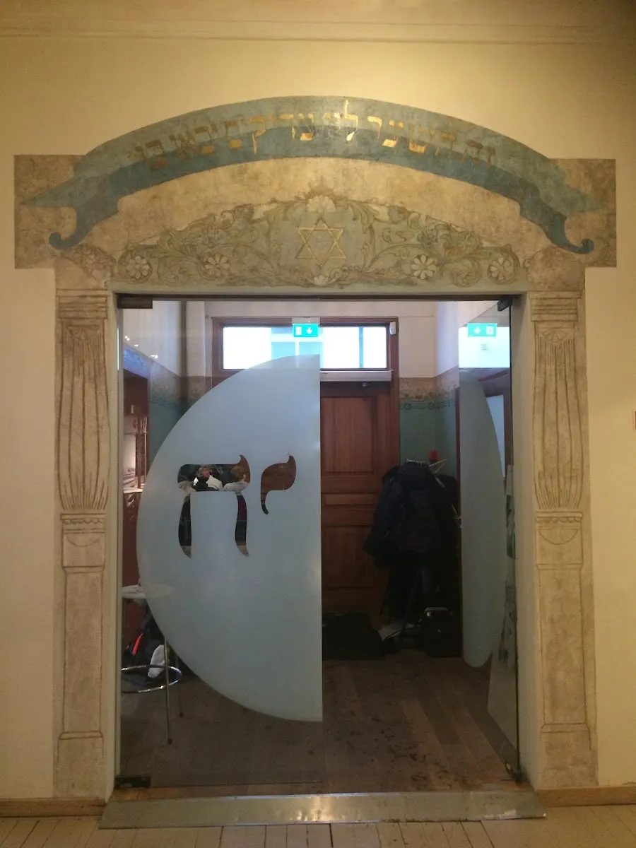 Jødisk Museum i Oslo — photo 9