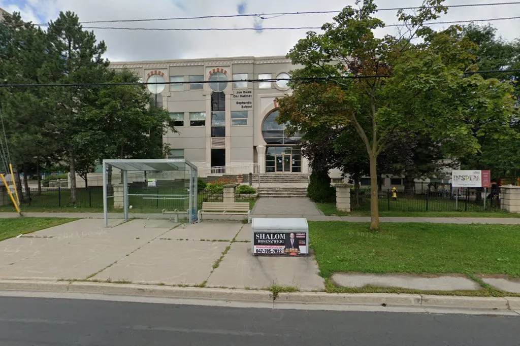 Joe Dwek Ohr HaEmet Sephardic School