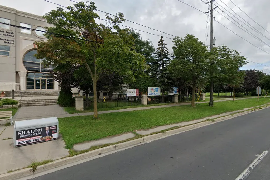 Joe Dwek Ohr HaEmet Sephardic School — foto 2