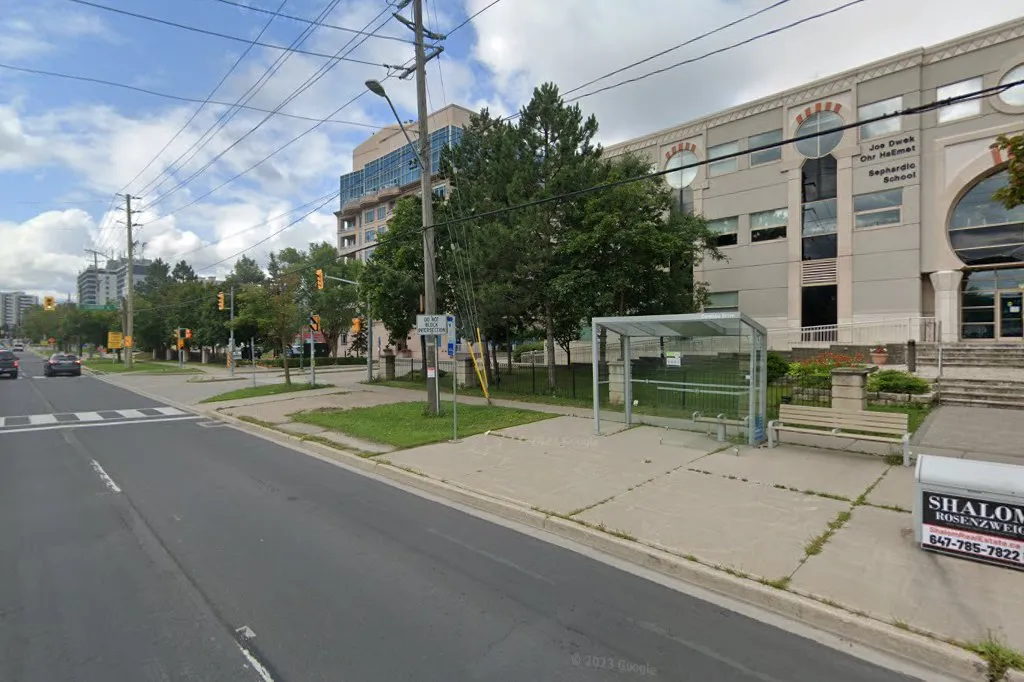 Joe Dwek Ohr HaEmet Sephardic School — foto 3