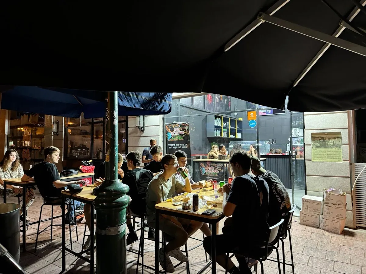 Johnny (Ramat Gan) — photo 5