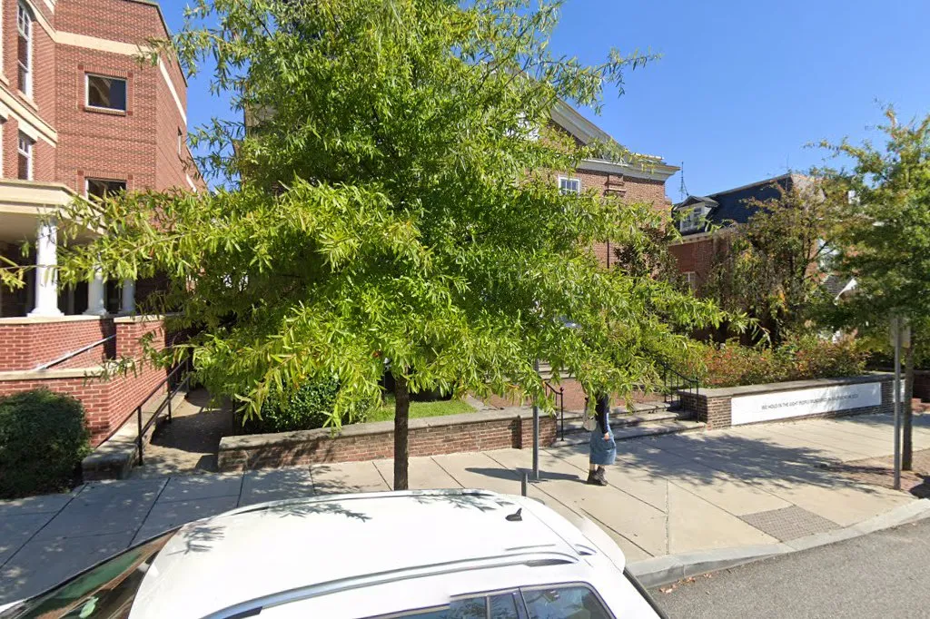 Johns Hopkins Hillel — photo 2
