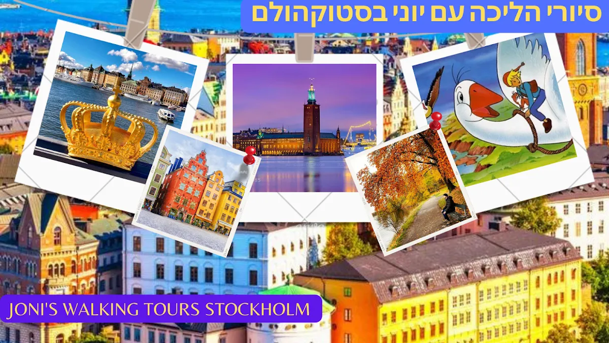 Joni Tours Stockholm — foto 8