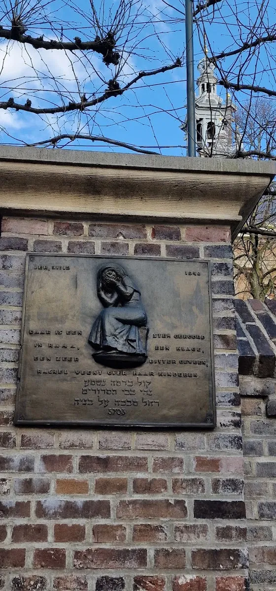 Joods Monument Den Haag — photo 3