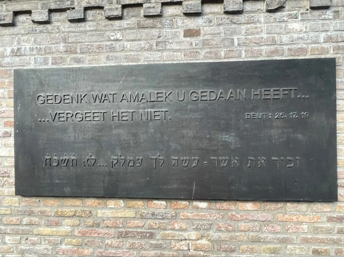 Joods Monument Den Haag — photo 4