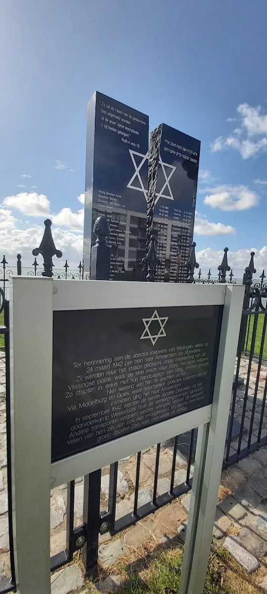 Joods Monument, Vlissingen — photo 2