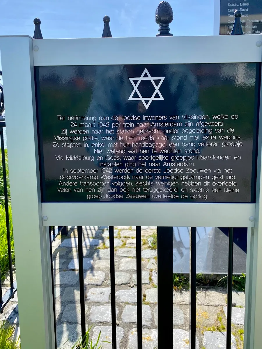 Joods Monument, Vlissingen — photo 6