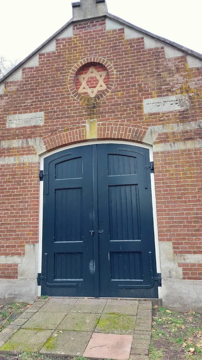 Joodse begraafplaats Bredaseweg — photo 4