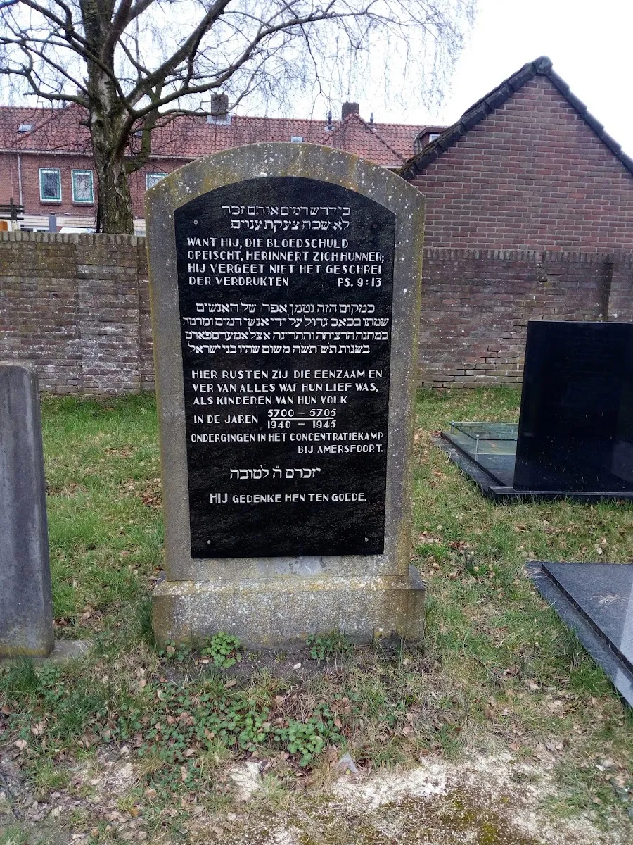 Joodse begraafplaats Soesterweg — photo 2