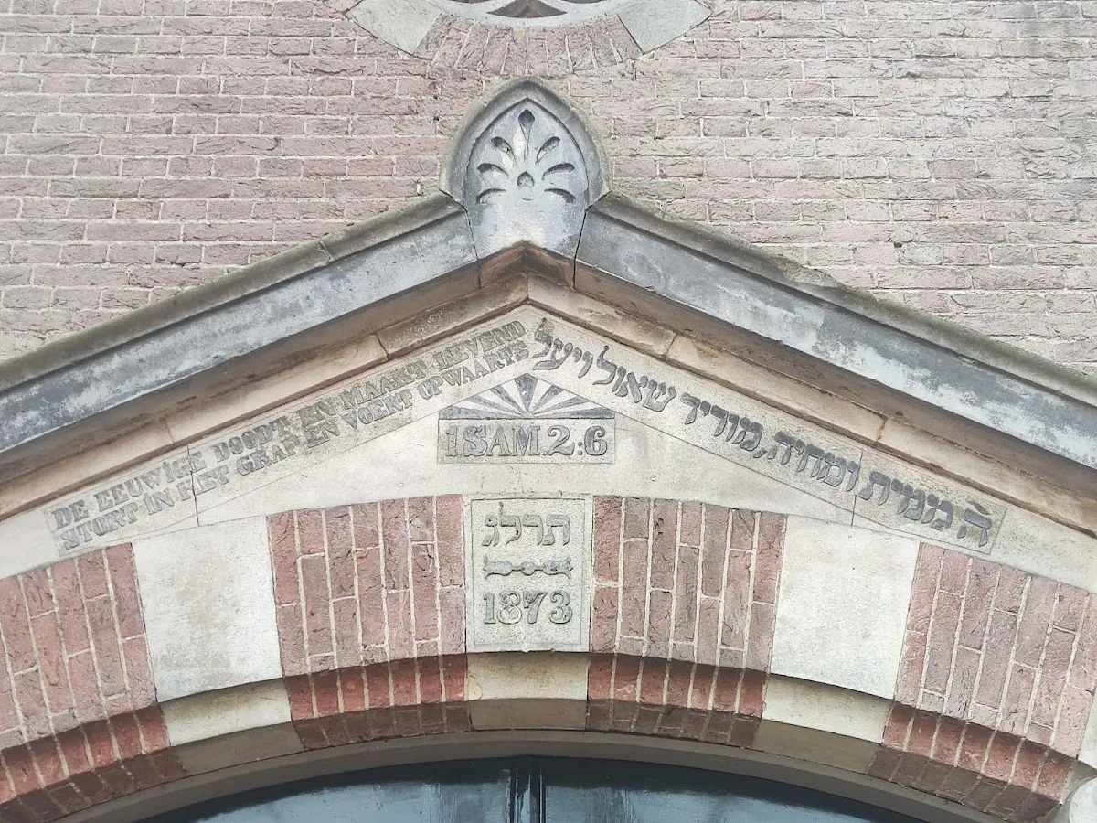Joodse begraafplaats Soesterweg — photo 3