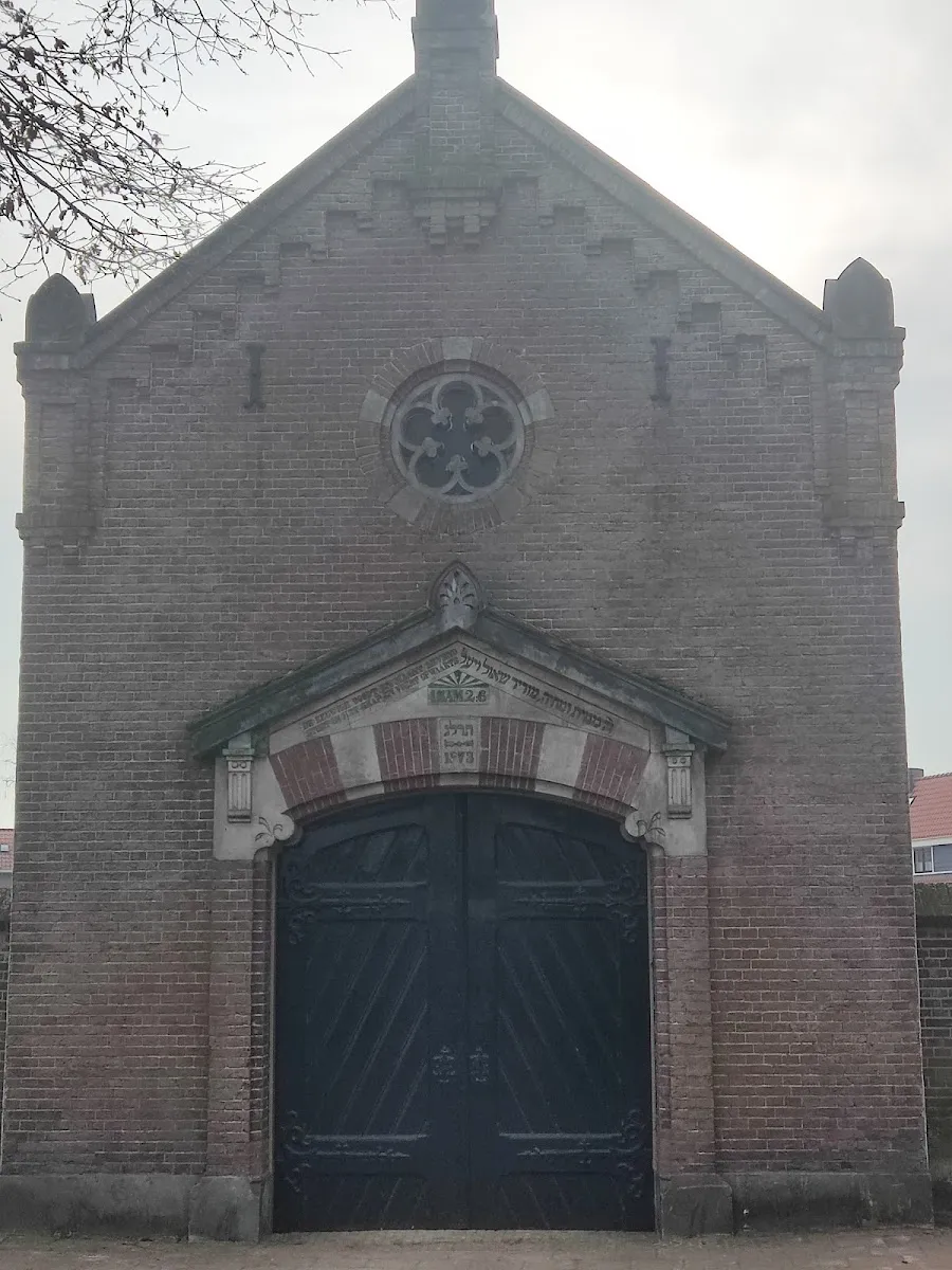 Joodse begraafplaats Soesterweg — photo 5