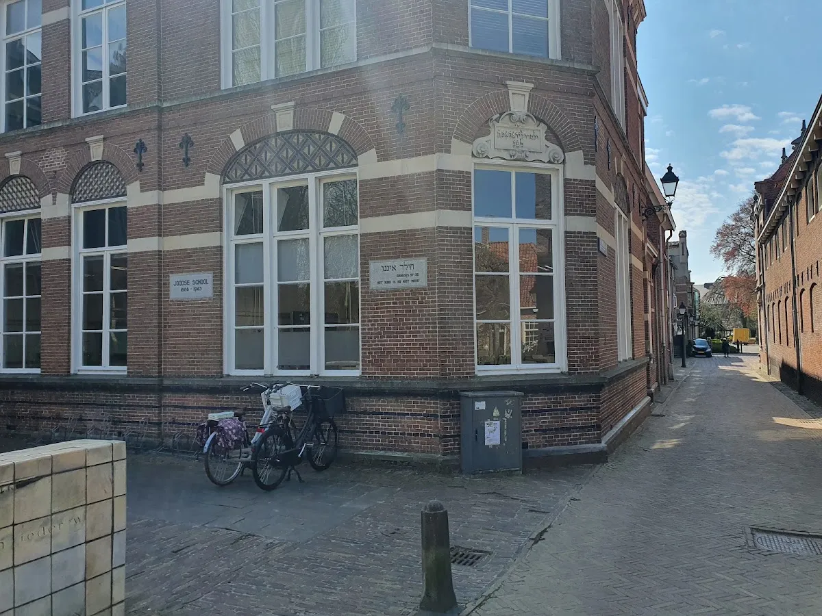 Joodse school Leeuwarden — photo 5