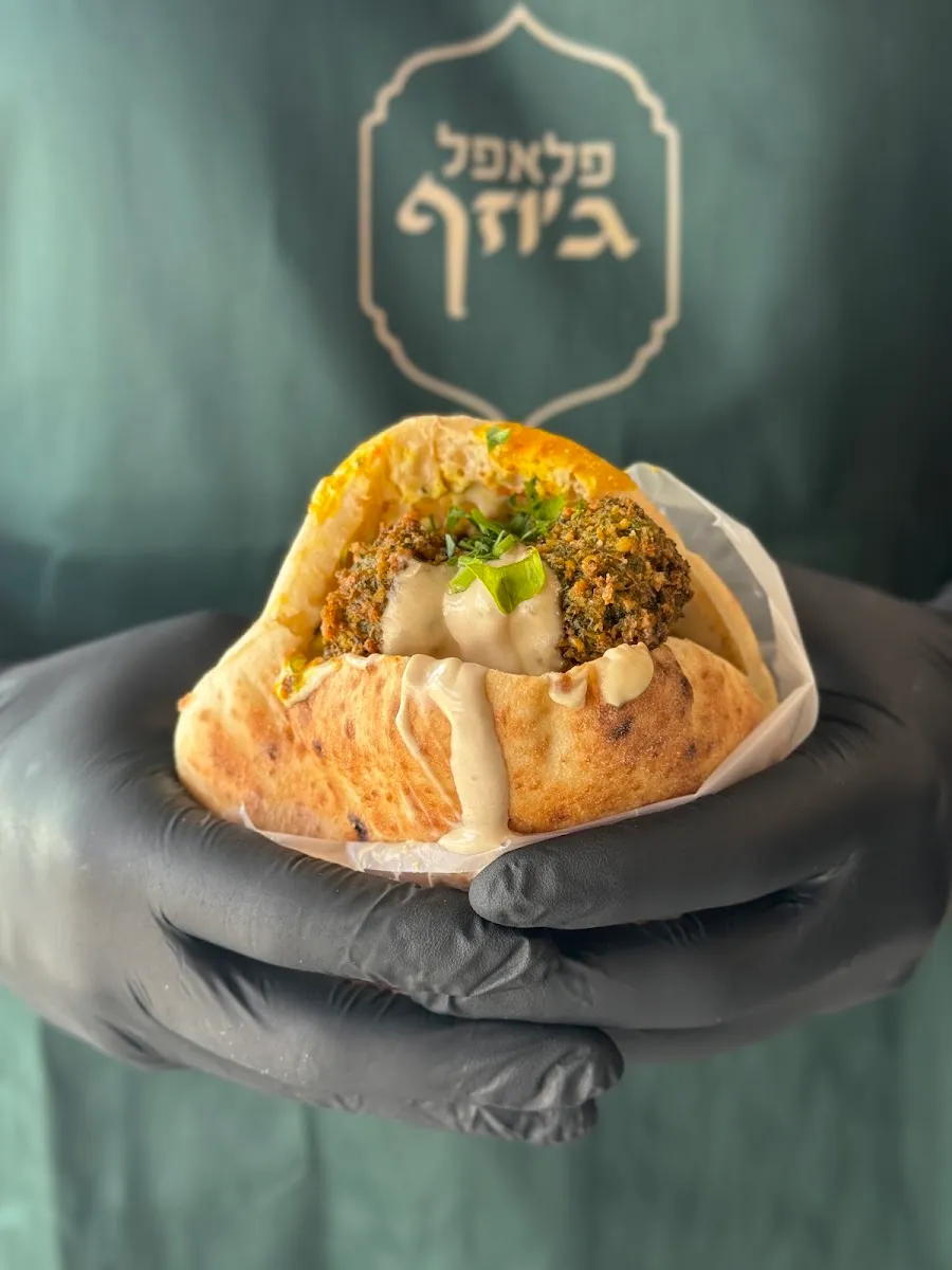 Joseph Falafel Sabich