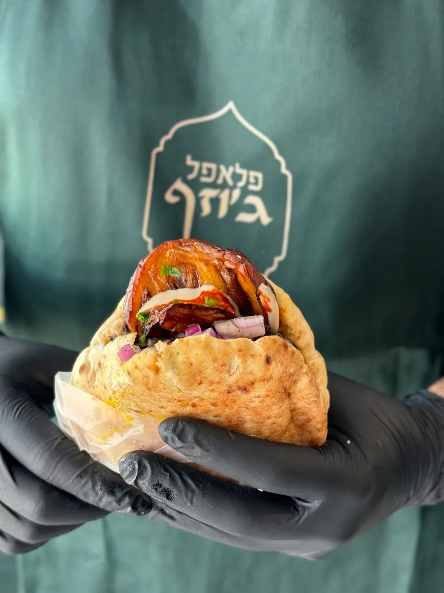 Joseph Falafel Sabich — foto 2