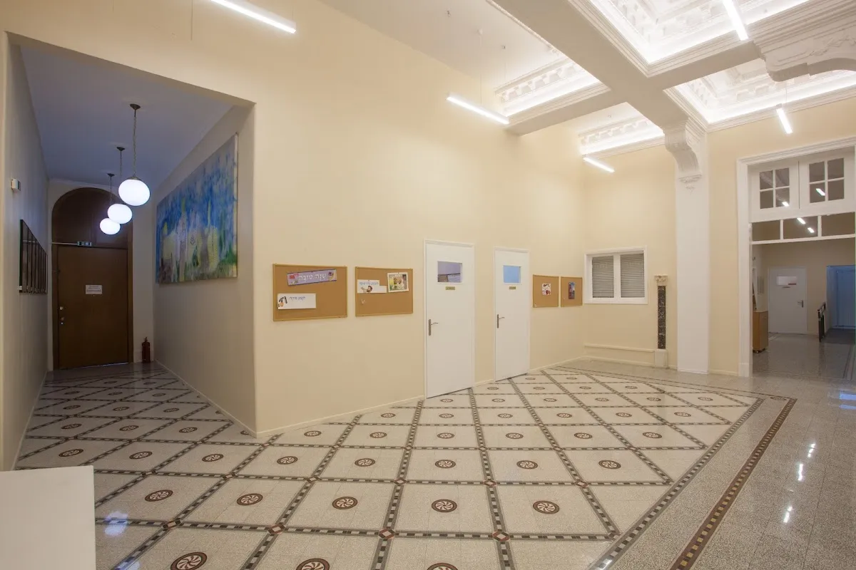 Joseph Nisim Jewish Primary School — foto 2