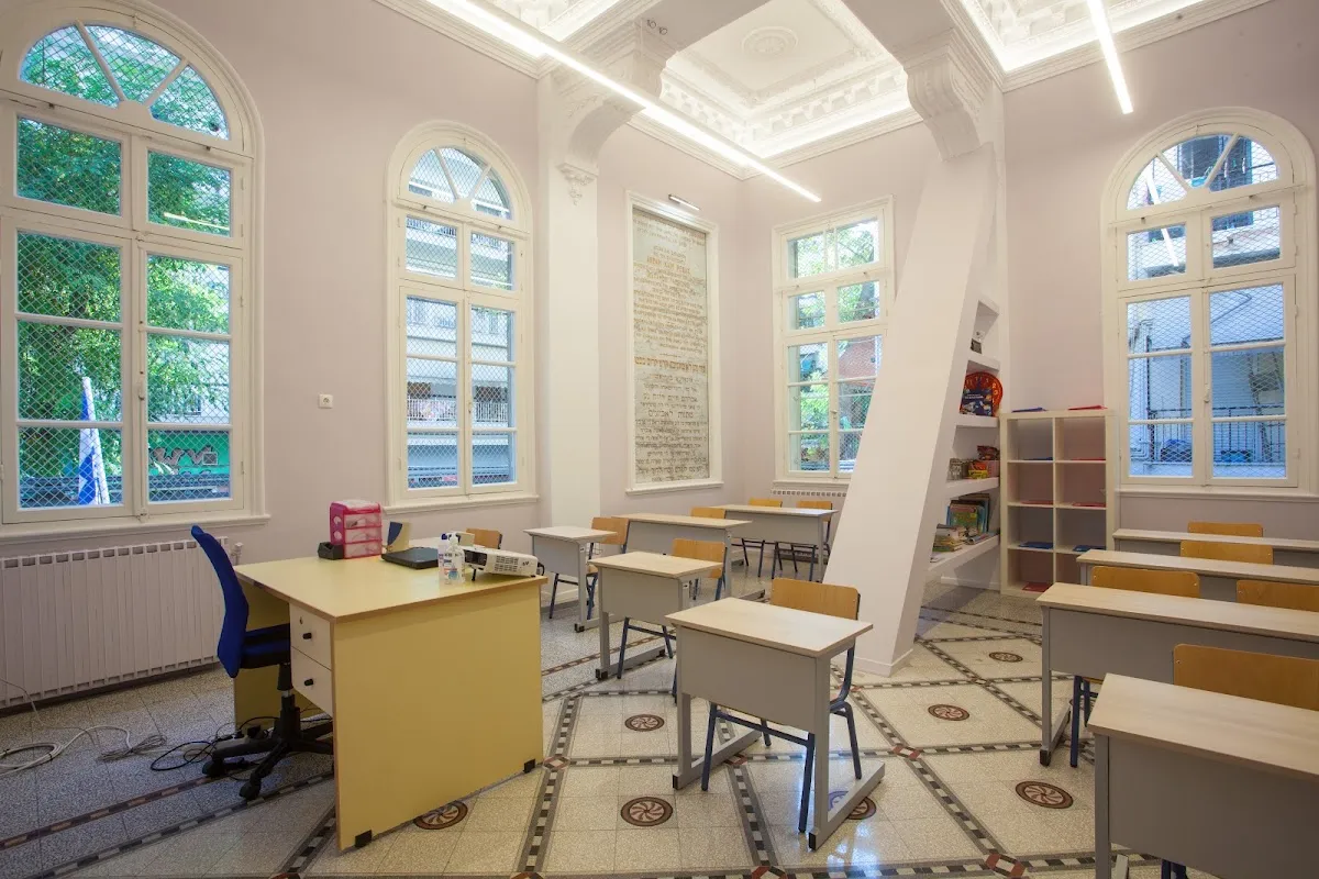 Joseph Nisim Jewish Primary School — foto 3