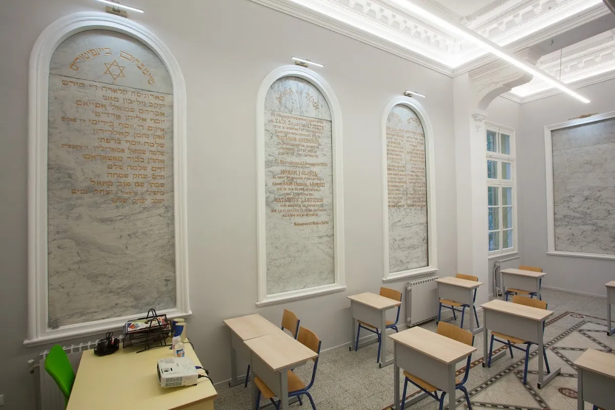 Joseph Nisim Jewish Primary School — foto 4